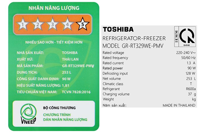 Tủ Lạnh Toshiba Inverter 253 Lít GR-RT329WE-PMV(52)